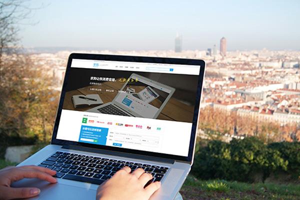 網站建設費用為何不同的建站公司報價不一樣