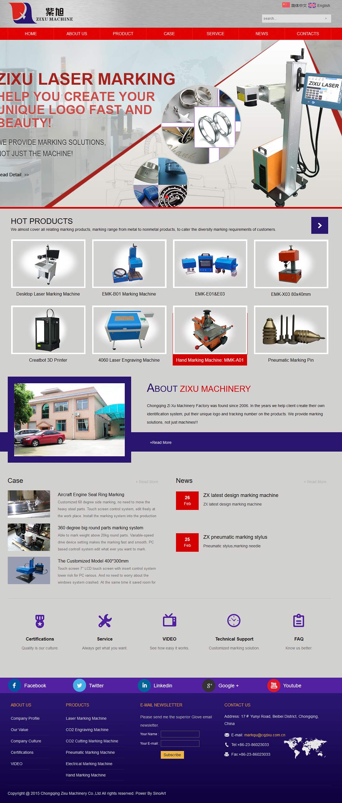 雙語(yǔ)網(wǎng)站設(shè)計(jì)案例