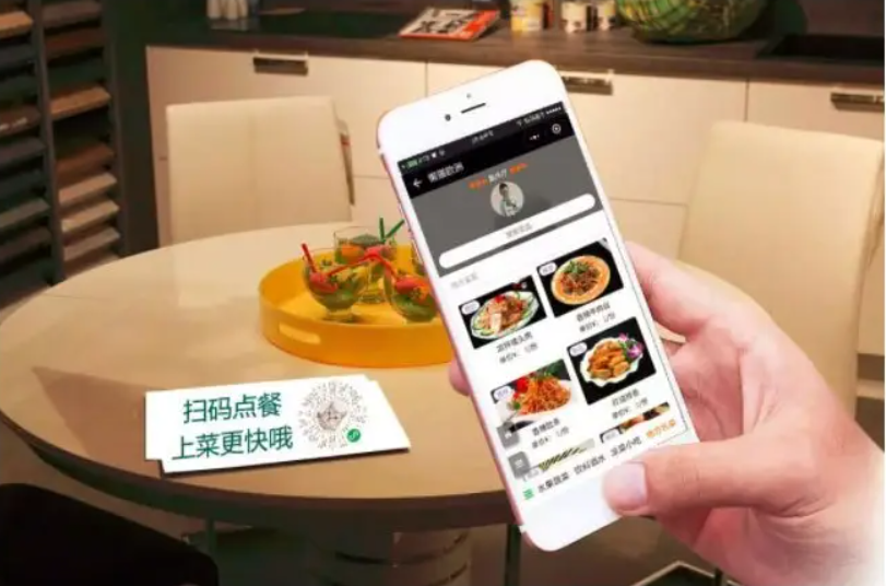 點(diǎn)餐小程序怎么開發(fā)